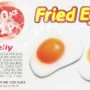 Vidal Fried Eggs (Pack of 2, Total 1200 Pieces)