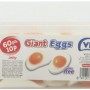 Vidal Giant Fried Eggs (Pack of 2, Total 120 Pieces)